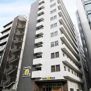 博多微笑酒店 3* 福岡