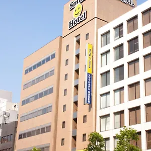 スマイルホテル東京日本橋 東京都