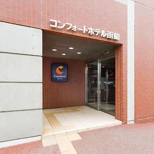 컴포트 하코다테