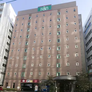 ホテル R&bホテル名古屋栄東 ***